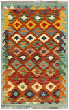 27682 - Kelim Hand-Woven/Flat-Weaved/Afghan Kelim/Carpet Modern/Nomadic Authentic/Size: 4'5" x 2'9"/135cm × 84cm