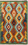 27687 - Kelim Hand-Woven/Flat-Weaved/Afghan Kelim/Carpet Modern/Nomadic Authentic/Size: 4'3" x 2'9"/130 cm × 84cm