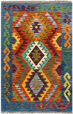 27700 - Kelim Hand-Woven/Flat-Weaved/Afghan Kelim/Carpet Modern/Nomadic Authentic/Size: 4'1" x 2'7"/124 cm × 79 cm