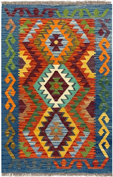 27700 - Kelim Hand-Woven/Flat-Weaved/Afghan Kelim/Carpet Modern/Nomadic Authentic/Size: 4'1" x 2'7"/124 cm × 79 cm