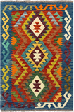 27701 - Kelim Hand-Woven/Flat-Weaved/Afghan Kelim/Carpet Modern/Nomadic Authentic/Size: 4'1" x 2'8"/124 cm × 81 cm
