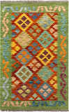 27702 - Kelim Hand-Woven/Flat-Weaved/Afghan Kelim/Carpet Modern/Nomadic Authentic/Size: 4'2" x 2'7"/127 cm × 79 cm