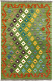 27703 - Kelim Hand-Woven/Flat-Weaved/Afghan Kelim/Carpet Modern/Nomadic Authentic/Size: 4'2" x 2'8"/127 cm × 81 cm