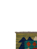 27706 - Kelim Hand-Woven/Flat-Weaved/Afghan Kelim/Carpet Modern/Nomadic Authentic/Size: 4'2" x 2'7"/127 cm × 79 cm