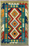 27706 - Kelim Hand-Woven/Flat-Weaved/Afghan Kelim/Carpet Modern/Nomadic Authentic/Size: 4'2" x 2'7"/127 cm × 79 cm