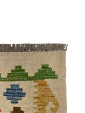 27708 - Kelim Hand-Woven/Flat-Weaved/Afghan Kelim/Carpet Modern/Nomadic Authentic/Size: 4'1" x 2'7"/124 cm × 79 cm