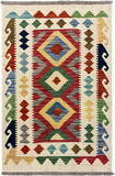 27708 - Kelim Hand-Woven/Flat-Weaved/Afghan Kelim/Carpet Modern/Nomadic Authentic/Size: 4'1" x 2'7"/124 cm × 79 cm