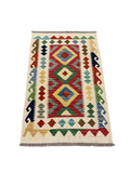 27708 - Kelim Hand-Woven/Flat-Weaved/Afghan Kelim/Carpet Modern/Nomadic Authentic/Size: 4'1" x 2'7"/124 cm × 79 cm