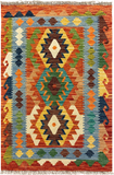 27710 - Kelim Hand-Woven/Flat-Weaved/Afghan Kelim/Carpet Modern/Nomadic Authentic/Size: 4'0" x 2'7"/122cm x 79cm