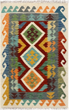 27712- Kelim Hand-Woven/Flat-Weaved/Afghan Kelim/Carpet Modren/Nomadic Authentic/Size: 4'3" x 2'8"/130cm x 81cm