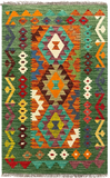 27713 - Kelim Hand-Woven/Flat-Weaved/Afghan Kelim/Carpet Modren/Nomadic Authentic/Size: 4'2" x 2'6"/127cm x 76cm