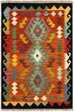 27714 - Kelim Hand-Woven/Flat-Weaved/Afghan Kelim/Carpet Modren/Nomadic Authentic/Size: 4'0" x 2'7"/122cm x 79cm