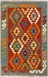 27716 - Kelim Hand-Woven/Flat-Weaved/Afghan Kelim/Carpet Modren/Nomadic Authentic/Size: 4'2" x 2'7"/127cm ×79cm