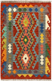 27721 - Kelim Hand-Woven/Flat-Weaved/Afghan Kelim/Carpet Modren/Nomadic Authentic/Size: 4'1" x 2'7"/124cm ×79cm