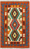 27722 - Kelim Hand-Woven/Flat-Weaved/Afghan Kelim/Carpet Modren/Nomadic Authentic/Size: 4'2" x 2'7"/127cm ×79cm