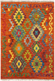 27724 - Kelim Hand-Woven/Flat-Weaved/Afghan Kelim/Carpet Modren/Nomadic Authentic/Size: 4'0" x 2'8"/122cm ×81cm