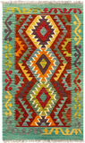 27725 - Kelim Hand-Woven/Flat-Weaved/Afghan Kelim/Carpet Modren/Nomadic Authentic/Size: 4'1" x 2'4"/124cm ×71cm