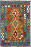 27726 - Kelim Hand-Woven/Flat-Weaved/Afghan Kelim/Carpet Modren/Nomadic Authentic/Size: 4'2" x 2'9"/127cm ×84cm