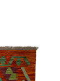 27727 - Kelim Hand-Woven/Flat-Weaved/Afghan Kelim/Carpet Modren/Nomadic Authentic/Size: 4'3" x 2'9"/130cm ×84cm