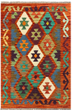 27727 - Kelim Hand-Woven/Flat-Weaved/Afghan Kelim/Carpet Modren/Nomadic Authentic/Size: 4'3" x 2'9"/130cm ×84cm