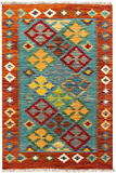 27728 - Kelim Hand-Woven/Flat-Weaved/Afghan Kelim/Carpet Modren/Nomadic Authentic/Size: 4'0" x 2'7"/122cm ×79cm