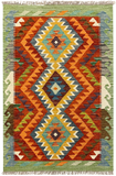 27733 - Kelim Hand-Woven/Flat-Weaved/Afghan Kelim/Carpet Modren/Nomadic Authentic/Size: 4'1" x 2'7"/124cm ×79cm