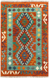 27734 - Kelim Hand-Woven/Flat-Weaved/Afghan Kelim/Carpet Modren/Nomadic Authentic/Size: 4'2" x 2'7"/127cm ×79cm
