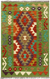 27736 - Kelim Hand-Woven/Flat-Weaved/Afghan Kelim/Carpet Modren/Nomadic Authentic/Size: 4'3" x 2'8"/130cm ×81cm