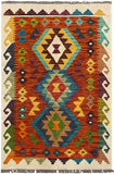 27737 - Kelim Hand-Woven/Flat-Weaved/Afghan Kelim/Carpet Modren/Nomadic Authentic/Size: 4'0" x 2'7"/122cm ×79cm