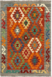 27738 - Kelim Hand-Woven/Flat-Weaved/Afghan Kelim/Carpet Modren/Nomadic Authentic/Size: 4'2" x 2'9"/127cm ×84cm