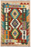 27740 - Kelim Hand-Woven/Flat-Weaved/Afghan Kelim/Carpet Modren/Nomadic Authentic/Size: 4'1" x 2'7"/124cm ×79cm