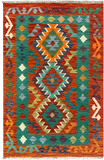 27741 - Kelim Hand-Woven/Flat-Weaved/Afghan Kelim/Carpet Modren/Nomadic Authentic/Size: 4'1" x 2'7"/124cm ×79cm