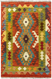 27742 - Kelim Hand-Woven/Flat-Weaved/Afghan Kelim/Carpet Modren/Nomadic Authentic/Size: 4'0" x 2'7"/122cm ×79cm