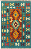 27744 - Kelim Hand-Woven/Flat-Weaved/Afghan Kelim/Carpet Modren/Nomadic Authentic/Size: 4'2" x 2'7"/127cm ×79cm