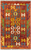 27745 - Kelim Hand-Woven/Flat-Weaved/Afghan Kelim/Carpet Modren/Nomadic Authentic/Size: 4'1" x 2'6"/124cm ×76cm