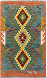 27746 - Kelim Hand-Woven/Flat-Weaved/Afghan Kelim/Carpet Modren/Nomadic Authentic/Size:  4'2" x 2'6"/127cm ×76cm