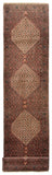 27105-Bidjar Hand-Knotted/Handmade Persian Rug/Carpet Traditional/ Authentic/ Size: 13'0"x 2'11"