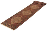 27105-Bidjar Hand-Knotted/Handmade Persian Rug/Carpet Traditional/ Authentic/ Size: 13'0"x 2'11"