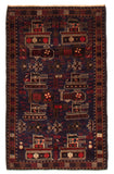 26802- Balutch War RugPersian Hand-knotted Authentic/Nomadic/Tribal Rug/Carpet/ Size: 4'4" x 2'8"