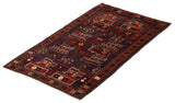 26802- Balutch War RugPersian Hand-knotted Authentic/Nomadic/Tribal Rug/Carpet/ Size: 4'4" x 2'8"