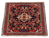 26795-Sarough Hand-Knotted/Handmade Persian Rug/Carpet Traditional Authentic/ Size: 2'9"x 2'1"