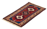 26790-Yalameh Hand-Knotted/Handmade Persian Rug/Carpet Tribal/Nomadic Authentic/ Size: 3'1" x 1'7"