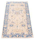 26806- Royal Ushak Hand-Knotted/Handmade Indian Rug/Carpet Traditional/Authentic/Size: 5'9" x 2'7"