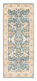 26812- Royal Ushak Hand-Knotted/Handmade Indian Rug/Carpet Traditional/Authentic/Size: 6'1" x 2'7"