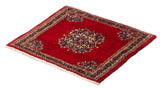 26782-Moud Handmade/Hand-Knotted Persian Rug/Traditional/Carpet Authentic/ Size: 2'1" x 2'0"