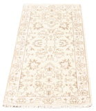 27169- Royal Ushak Hand-Knotted/Handmade Indian Rug/Carpet Traditional/Authentic/Size: 5'11" x 2'7"/180cm x 79cm