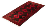 27894- Royal Balutch Persian Hand-knotted Authentic/Nomadic/Tribal Rug/Carpet/ Size: 7'0" x 3'4"/213cm x 102cm