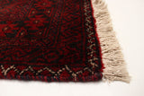 27889- Balutch Persian Hand-knotted Authentic/Nomadic/Tribal Rug/Carpet/ Size: 7'3" x 3'11"/221cm x 119cm