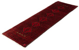 27112- Royal Balutch Persian Hand-knotted Authentic/Nomadic/Tribal Rug/Carpet/ Size: 9'10" x 3'0"
