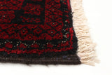 27112- Royal Balutch Persian Hand-knotted Authentic/Nomadic/Tribal Rug/Carpet/ Size: 9'10" x 3'0"